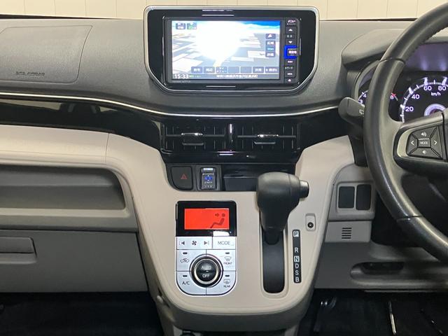 ムーヴＸリミテッドII　ＳＡIIIサポカーＳワイド適合　ドラレコ　ステアリングスイッチ　オートエアコン　Ｐスタート　運転席シートヒーター　アイドリングストップ　誤発進抑制機能　オートハイビーム　ＵＳＢ接続端子　ＥＴＣ　キーフリー（神奈川県）の中古車