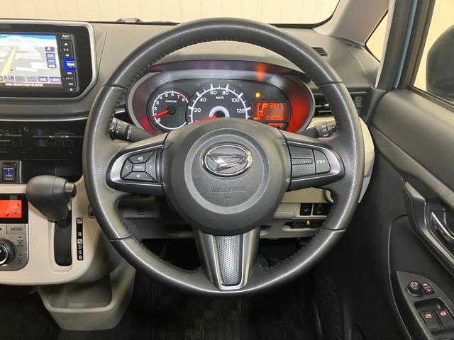 ムーヴＸリミテッドII　ＳＡIIIサポカーＳワイド適合　ドラレコ　ステアリングスイッチ　オートエアコン　Ｐスタート　運転席シートヒーター　アイドリングストップ　誤発進抑制機能　オートハイビーム　ＵＳＢ接続端子　ＥＴＣ　キーフリー（神奈川県）の中古車