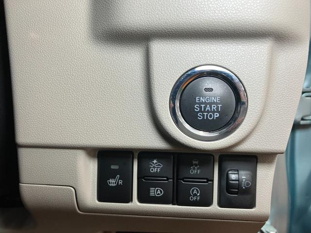 ムーヴＸリミテッドII　ＳＡIIIサポカーＳワイド適合　ドラレコ　ステアリングスイッチ　オートエアコン　Ｐスタート　運転席シートヒーター　アイドリングストップ　誤発進抑制機能　オートハイビーム　ＵＳＢ接続端子　ＥＴＣ　キーフリー（神奈川県）の中古車