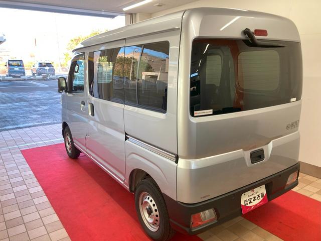 ハイゼットカーゴDXサポカーSワイド適合 ラジオ エアコン アクセサリーソケット コーナーセンサー アイドリングストップ 光軸調整ダイヤル 横滑り防止機能 誤発進抑制機能 パワーウインドウ キーレス(神奈川県)の中古車