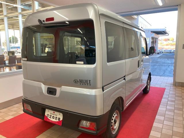 ハイゼットカーゴDXサポカーSワイド適合 ラジオ エアコン アクセサリーソケット コーナーセンサー アイドリングストップ 光軸調整ダイヤル 横滑り防止機能 誤発進抑制機能 パワーウインドウ キーレス(神奈川県)の中古車
