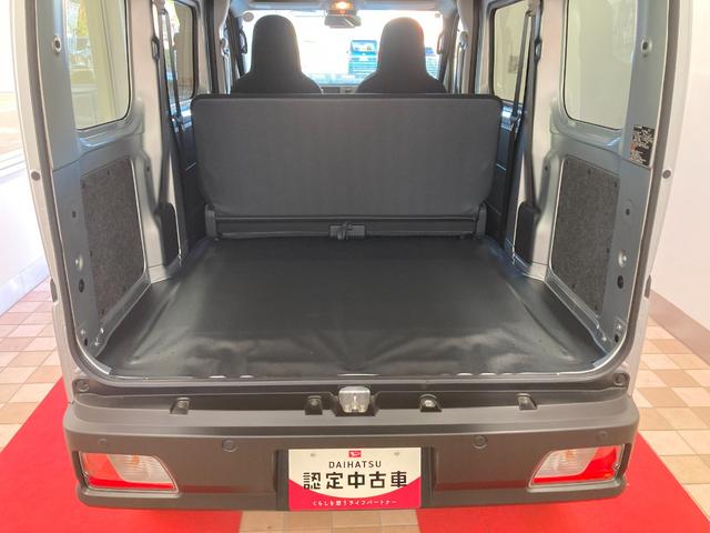 ハイゼットカーゴDXサポカーSワイド適合 ラジオ エアコン アクセサリーソケット コーナーセンサー アイドリングストップ 光軸調整ダイヤル 横滑り防止機能 誤発進抑制機能 パワーウインドウ キーレス(神奈川県)の中古車
