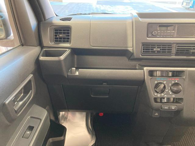 ハイゼットカーゴDXサポカーSワイド適合 ラジオ エアコン アクセサリーソケット コーナーセンサー アイドリングストップ 光軸調整ダイヤル 横滑り防止機能 誤発進抑制機能 パワーウインドウ キーレス(神奈川県)の中古車