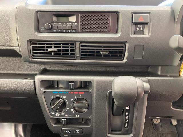 ハイゼットカーゴDXサポカーSワイド適合 ラジオ エアコン アクセサリーソケット コーナーセンサー アイドリングストップ 光軸調整ダイヤル 横滑り防止機能 誤発進抑制機能 パワーウインドウ キーレス(神奈川県)の中古車