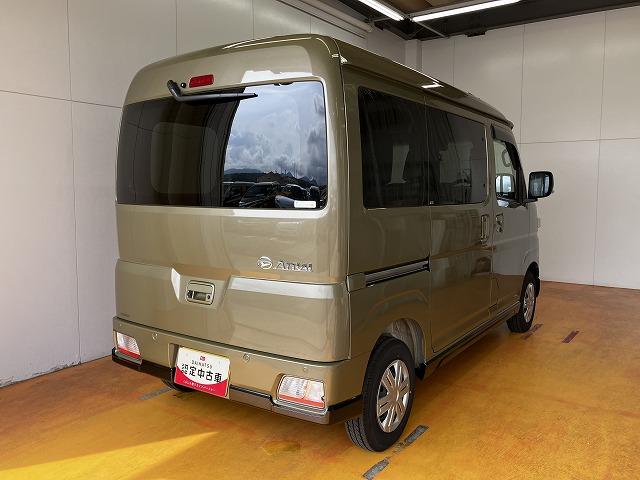 アトレーＲＳサポカーＳワイド適合　ドラレコ　Ｂカメラ　ステアリングスイッチ　全車速追従機能付ＡＣＣ　両側オートスライドドア　ディスプレイオーディオ　Ｐスタート　コーナーセンサー　電動格納ミラー　キーフリー（神奈川県）の中古車
