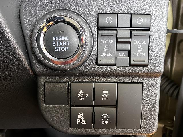 アトレーＲＳサポカーＳワイド適合　ドラレコ　Ｂカメラ　ステアリングスイッチ　全車速追従機能付ＡＣＣ　両側オートスライドドア　ディスプレイオーディオ　Ｐスタート　コーナーセンサー　電動格納ミラー　キーフリー（神奈川県）の中古車