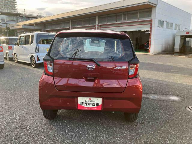 ミライースＬ　ＳＡIIIラバーマット／キーレス（千葉県）の中古車