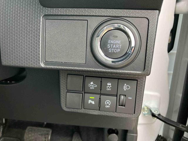 タントＬスライドドア　ＬＥＤヘッドライト　オートライト　プッシュボタンスターター　オート格納ドアミラー　オートエアコン　上下２段調節式デッキボード　コーナーセンサー　衝突被害軽減ブレーキ（千葉県）の中古車