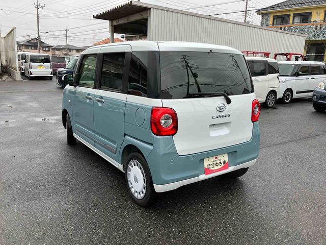 ムーヴキャンバスストライプスＧ９型ＤＰオーディオ／ＢＴ／ＴＶ／バックカメラ／ステアリングスイッチ　ワイヤレス充電　両側パワスラ　ＬＥＤヘッド＆フォグライト　シートヒーター　保温カップホルダー　電動駐車ブレーキ　衝突被害軽減ブレーキ（千葉県）の中古車