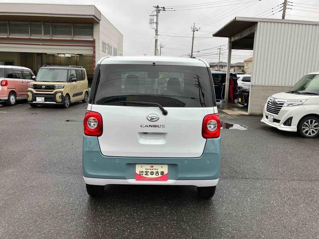 ムーヴキャンバスストライプスＧ９型ＤＰオーディオ／ＢＴ／ＴＶ／バックカメラ／ステアリングスイッチ　ワイヤレス充電　両側パワスラ　ＬＥＤヘッド＆フォグライト　シートヒーター　保温カップホルダー　電動駐車ブレーキ　衝突被害軽減ブレーキ（千葉県）の中古車