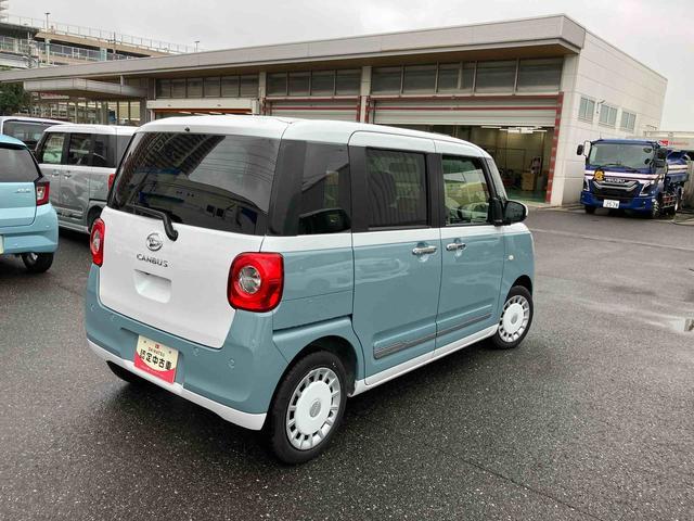 ムーヴキャンバスストライプスＧ９型ＤＰオーディオ／ＢＴ／ＴＶ／バックカメラ／ステアリングスイッチ　ワイヤレス充電　両側パワスラ　ＬＥＤヘッド＆フォグライト　シートヒーター　保温カップホルダー　電動駐車ブレーキ　衝突被害軽減ブレーキ（千葉県）の中古車