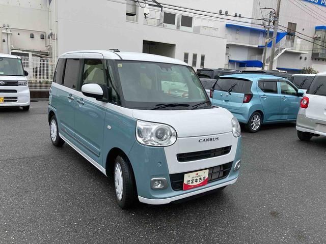 ムーヴキャンバスストライプスＧ９型ＤＰオーディオ／ＢＴ／ＴＶ／バックカメラ／ステアリングスイッチ　ワイヤレス充電　両側パワスラ　ＬＥＤヘッド＆フォグライト　シートヒーター　保温カップホルダー　電動駐車ブレーキ　衝突被害軽減ブレーキ（千葉県）の中古車