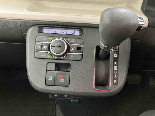 ムーヴキャンバスストライプスＧ９型ＤＰオーディオ／ＢＴ／ＴＶ／バックカメラ／ステアリングスイッチ　ワイヤレス充電　両側パワスラ　ＬＥＤヘッド＆フォグライト　シートヒーター　保温カップホルダー　電動駐車ブレーキ　衝突被害軽減ブレーキ（千葉県）の中古車