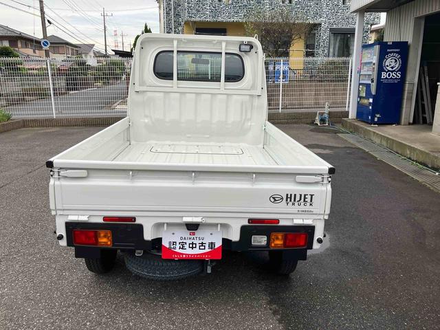 ハイゼットトラックスタンダード　農用スペシャルスマートアシスト非装着車（千葉県）の中古車