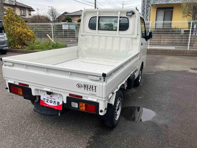 ハイゼットトラックスタンダード　農用スペシャルスマートアシスト非装着車（千葉県）の中古車