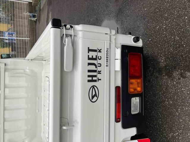 ハイゼットトラックスタンダード　農用スペシャルスマートアシスト非装着車（千葉県）の中古車