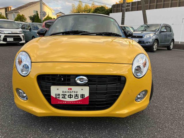 コペンセロカーペットマット（千葉県）の中古車