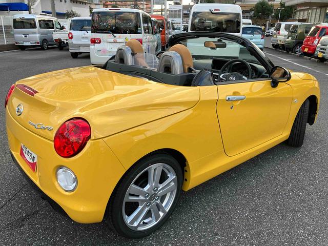 コペンセロカーペットマット（千葉県）の中古車