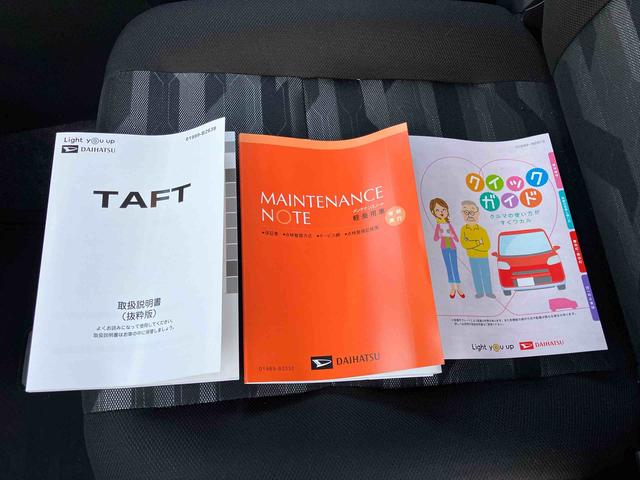 タフトＸＬＥＤヘッドライト・電動パーキング・オートブレーキホールド・ラバーマット・オートエアコン（千葉県）の中古車