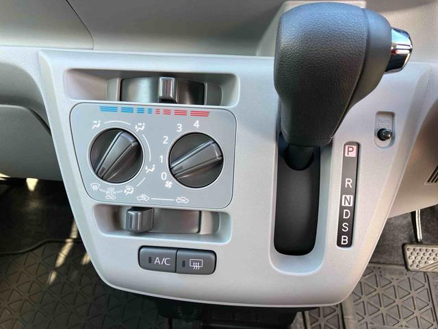 ミライースＸ　ＳＡIIIＬＥＤヘッドライト　リヤワイパー　電動格納ドアミラー　プライバシーガラス　リヤシートヘッドレスト　オートライト　キーレスエントリー　セキュリティアラーム　コーナーセンサー　衝突被害軽減ブレーキ（千葉県）の中古車