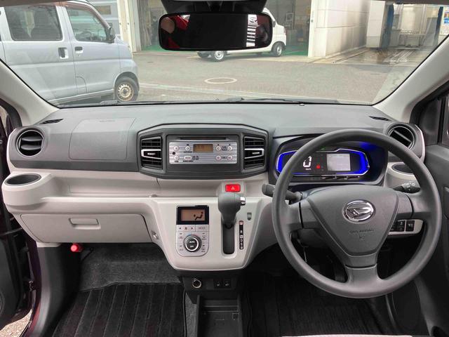 ミライースＧ　ＳＡIIIＬＥＤヘッドライト　オートライト　オートエアコン　電動ドアミラー　前席シートヒーター　アイドリングストップ　カーペットマット　キーフリー（千葉県）の中古車