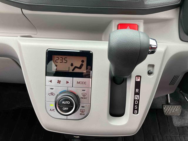 ミライースＧ　ＳＡIIIＬＥＤヘッドライト　オートライト　オートエアコン　電動ドアミラー　前席シートヒーター　アイドリングストップ　カーペットマット　キーフリー（千葉県）の中古車