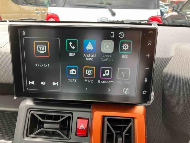 タフトＧターボ標準ガラスルーフ・ディスプレイオーディオ・バックカメラ・クルーズコントロール・前席シートヒーター（千葉県）の中古車