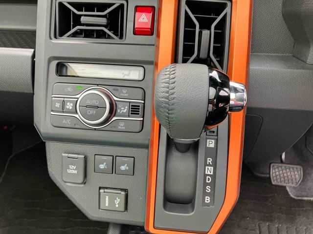 タフトＧターボ標準ガラスルーフ・ディスプレイオーディオ・バックカメラ・クルーズコントロール・前席シートヒーター（千葉県）の中古車