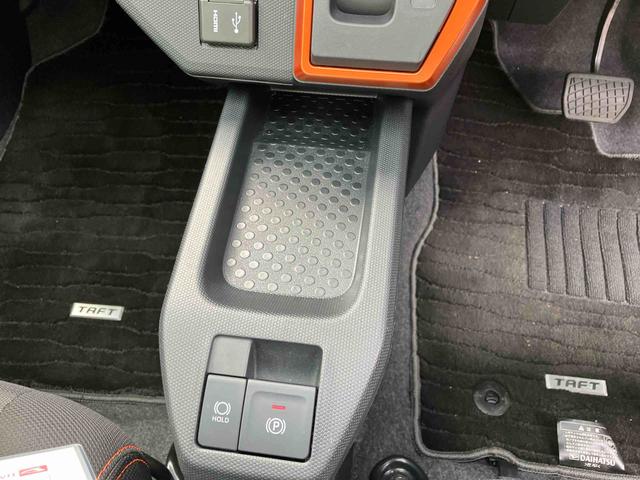 タフトＧターボ標準ガラスルーフ・ディスプレイオーディオ・バックカメラ・クルーズコントロール・前席シートヒーター（千葉県）の中古車