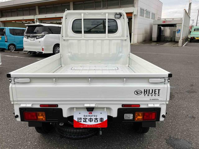 ハイゼットトラックスタンダード　農用スペシャルハロゲンヘッドライト・オートライト・アイドリングストップ・手動ミラー・キーレス・ラバーマット（千葉県）の中古車