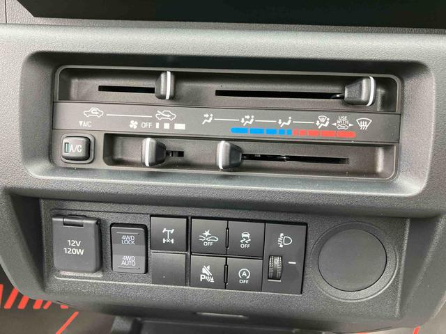 ハイゼットトラックスタンダード　農用スペシャルハロゲンヘッドライト・オートライト・アイドリングストップ・手動ミラー・キーレス・ラバーマット（千葉県）の中古車