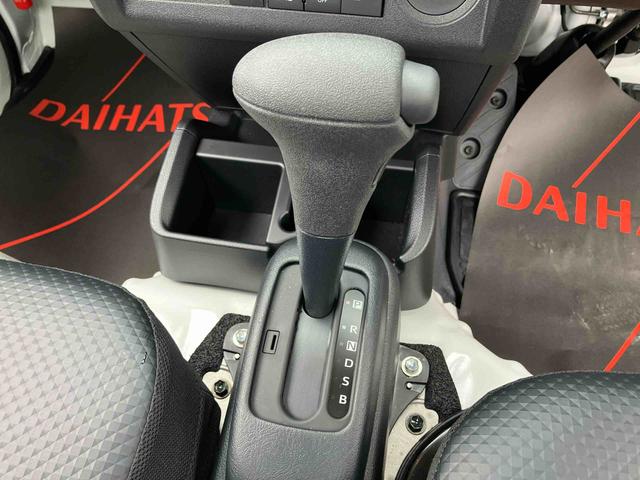 ハイゼットトラックスタンダード　農用スペシャルハロゲンヘッドライト・オートライト・アイドリングストップ・手動ミラー・キーレス・ラバーマット（千葉県）の中古車