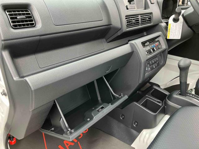 ハイゼットトラックスタンダード　農用スペシャルハロゲンヘッドライト・オートライト・アイドリングストップ・手動ミラー・キーレス・ラバーマット（千葉県）の中古車