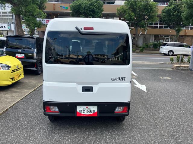 ハイゼットカーゴＤＸ（千葉県）の中古車
