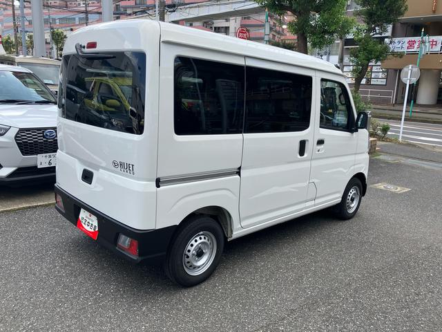 ハイゼットカーゴＤＸ（千葉県）の中古車