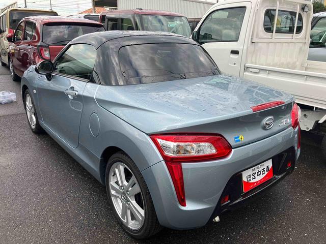 コペンローブ　Ｓ（千葉県）の中古車