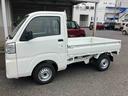 スマートアシスト非装着車（千葉県）の中古車