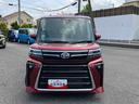 （千葉県）の中古車