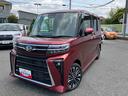 （千葉県）の中古車