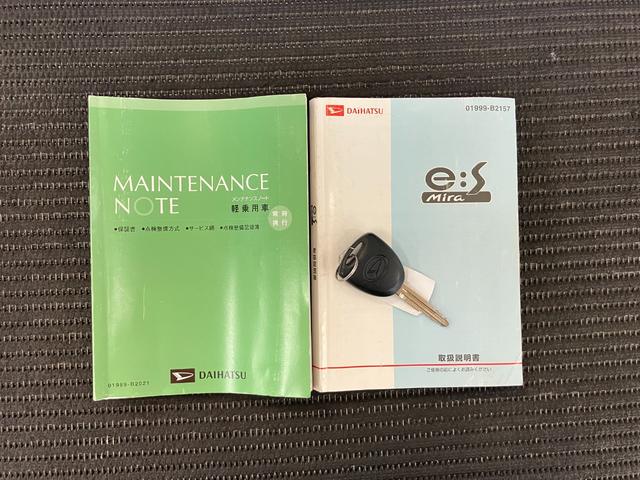 ミライースＧオートエアコン　オーディオ　光軸調整ダイヤル　オートハイビーム　アイドリングストップ　横滑り防止機能　電動格納ミラー　パワーウインドウ　キーレス（神奈川県）の中古車