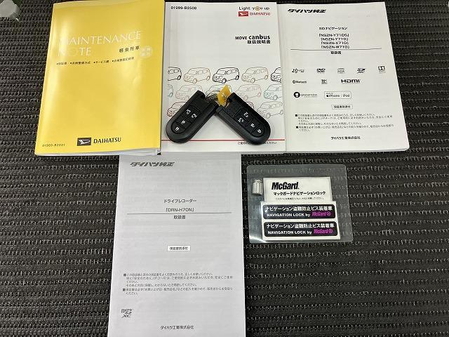 ムーヴキャンバスＧブラックインテリアＶＳ　ＳＡIIIサポカーＳワイド適合　パノラマモニター対応　ドラレコ　ＥＴＣ　ステアリングスイッチ　ＵＳＢ接続端子　両側オートスライドドア　運転席シートヒーター　Ｐスタート　置きラクボックス　キーフリー（神奈川県）の中古車