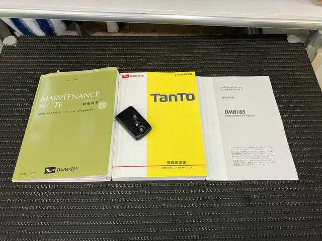 タントＸターボ　スマートセレクションＳＡスマアシ　ミラクルオープンドア　片側オートスライドドア　オーディオ　オートエアコン　Ｐスタート　エコアイドル　横滑り防止機能　誤発進抑制機能　電動格納ミラー　キーフリー（神奈川県）の中古車
