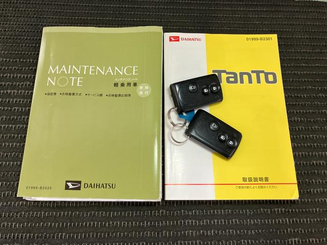 タントカスタムＸ　ＳＡスマアシ　ミラクルオープンドア　片側オートスライドドア　Ｂカメラ　ステアリングスイッチ　Ｐスタート　エコアイドル　横滑り防止機能　誤発進抑制機能　電動格納ミラー　キーフリー（神奈川県）の中古車