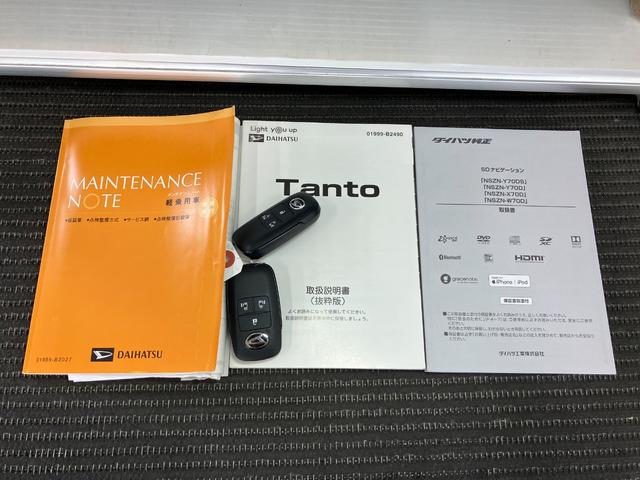 タントカスタムＲＳセレクションサポカーＳワイド適合　スマアシ　ミラクルオープンドア　両側オートスライドドア　ＥＴＣ　ミラクルウォークスルー　全車速追従機能付ＡＣＣ　ステアリングスイッチ　シートヒーター　キーフリー（神奈川県）の中古車