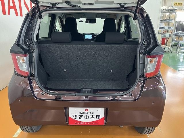 ミライースＧ　ＳＡIIIサポカーＳワイド適合　ドラレコ　オートエアコン　Ｂカメラ　コーナーセンサー　シートヒーター　Ｐスタート　オートハイビーム　ＵＳＢ接続端子　誤発進抑制機能　電動格納ミラー　パワーウインドウ　キーフリー（神奈川県）の中古車
