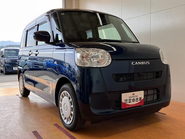 ムーヴキャンバスセオリーＸ　ｅｃｏ　ＩＤＬＥ非装着車サポカーＳワイド適合　パノラマモニター対応　ドラレコ　ＥＴＣ　ステアリングスイッチ　ＵＳＢ接続端子　両側オートスライドドア　Ｐスタート　コーナーセンサー　電動格納ミラー　キーフリー（神奈川県）の中古車