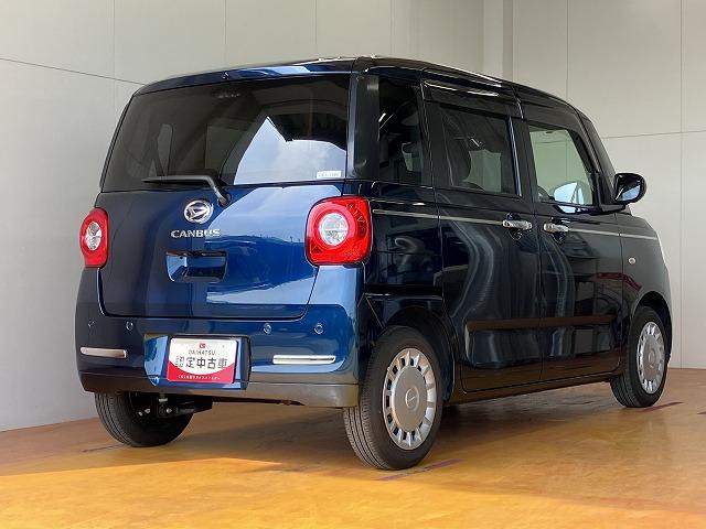 ムーヴキャンバスセオリーＸ　ｅｃｏ　ＩＤＬＥ非装着車サポカーＳワイド適合　パノラマモニター対応　ドラレコ　ＥＴＣ　ステアリングスイッチ　ＵＳＢ接続端子　両側オートスライドドア　Ｐスタート　コーナーセンサー　電動格納ミラー　キーフリー（神奈川県）の中古車