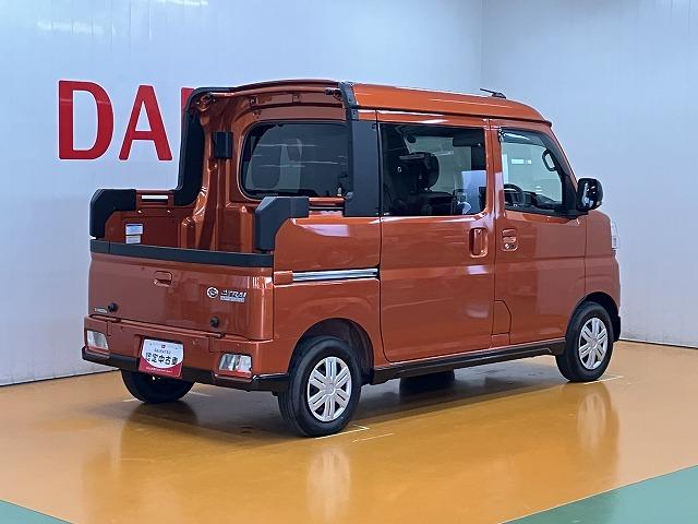 アトレーアトレーデッキバンサポカーＳワイド適合　ドラレコ　オートエアコン　ステアリングスイッチ　ＵＳＢ接続端子　全車速追従機能付ＡＣＣ　荷台マット　両側オートスライドドア　Ｐスタート　コーナーセンサー　ＥＴＣ　キーフリー（神奈川県）の中古車