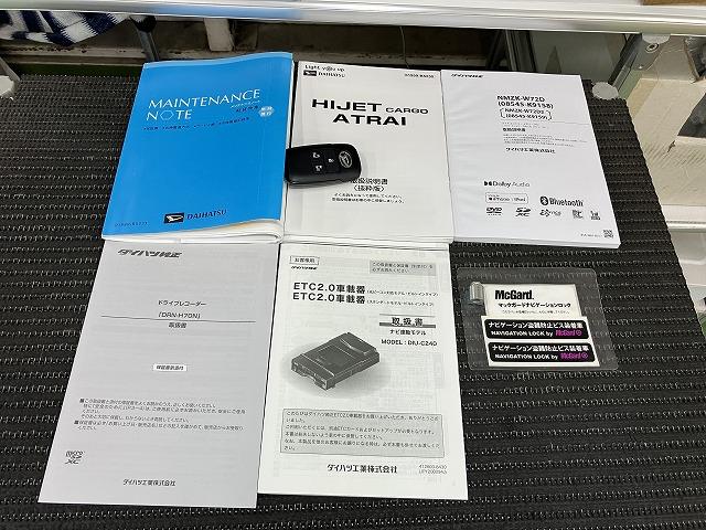 アトレーアトレーデッキバンサポカーＳワイド適合　ドラレコ　オートエアコン　ステアリングスイッチ　ＵＳＢ接続端子　全車速追従機能付ＡＣＣ　荷台マット　両側オートスライドドア　Ｐスタート　コーナーセンサー　ＥＴＣ　キーフリー（神奈川県）の中古車