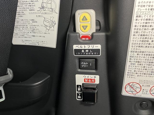 タントスローパーＸサポカーＳワイド適合　福祉車両　車椅子乗車　ミラクルオープンドア　ＵＳＢ接続端子　シートヒーター　Ｂカメラ　ドラレコ　電動ウインチ　両側オートスライドドア　電動パーキングブレーキ　ステアリングスイッチ（神奈川県）の中古車